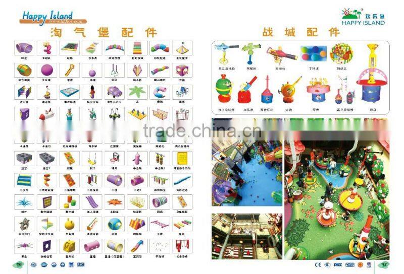 (HD-7902 )Ocean theme inflatable octopus cheap used octopus toys for playhouse water park octopus