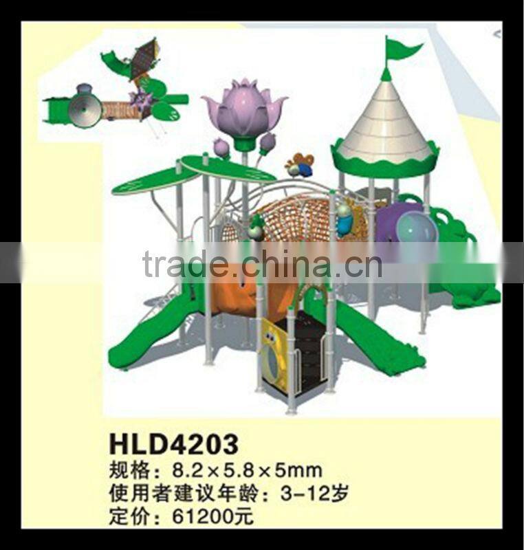 Outdoor Play Systems Plastic Playground Equipment