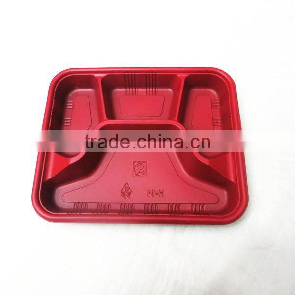 Plastic Compartment Tray With Lid