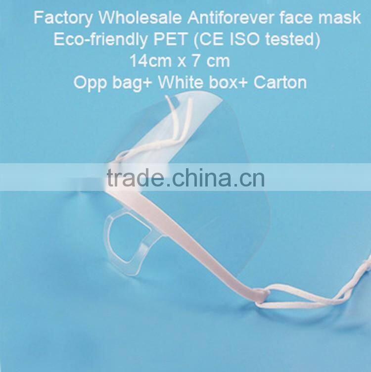 Factory directly sale catering industrial big smile sanitary clear plastic transparent face mask for food service in workshop