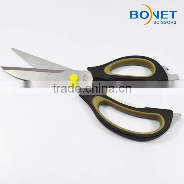 S52016P CE qualified 8-3/4" Safety Kitchen Utility Shears