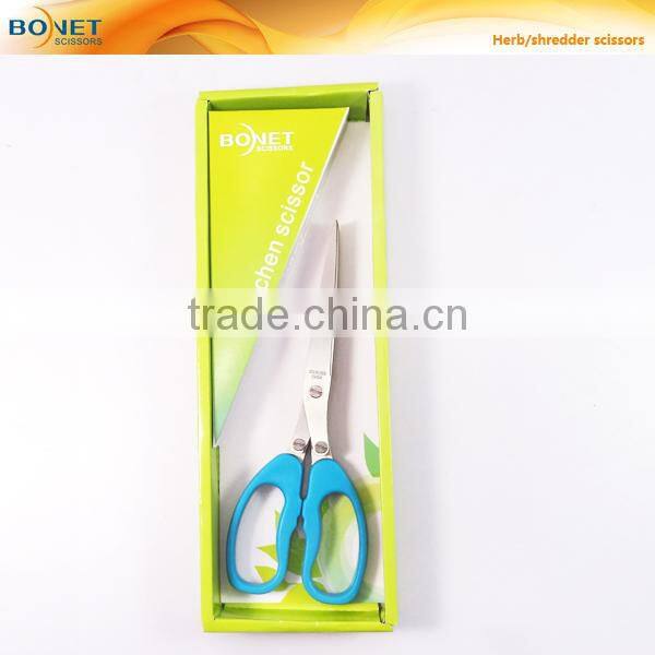 S97002A 7-1/2" New Stainless Steel Multi Blade Herb chopping scissor