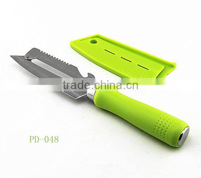 Multi purpose stainless steel vegetable peeler with cover PD-048