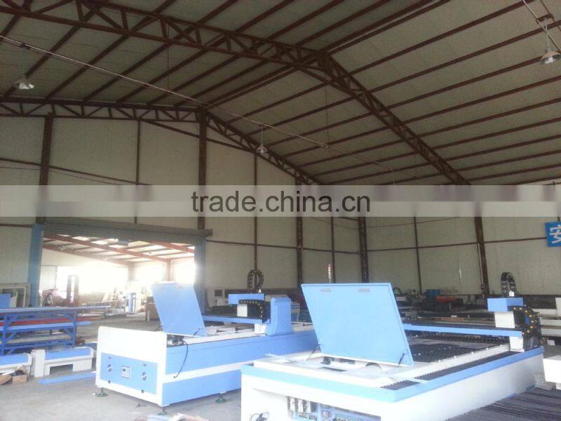 laser cutting machine