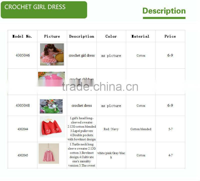 baby tutu dress casual long 1-10t old girls