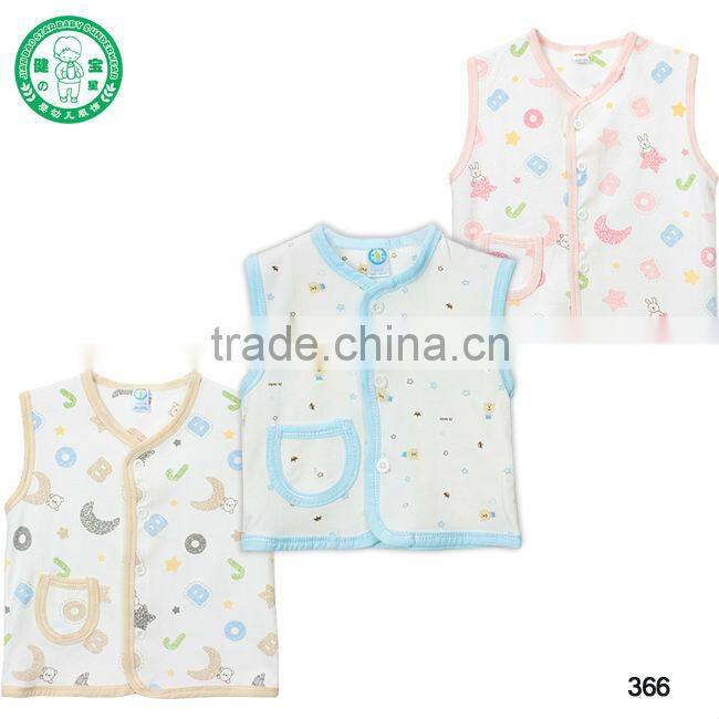 Jianbaostar kids clothing baby clothes baby vest