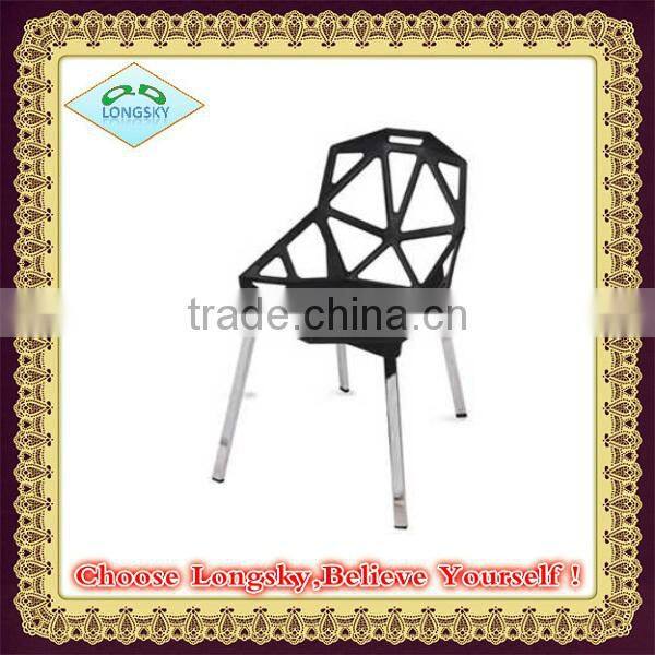 Hot sale bird nest design metal frame plastic chairs garden chairs outdoor furniture