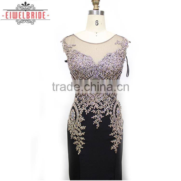 Long Floor-length Black Lace Beaded Bridal Dress