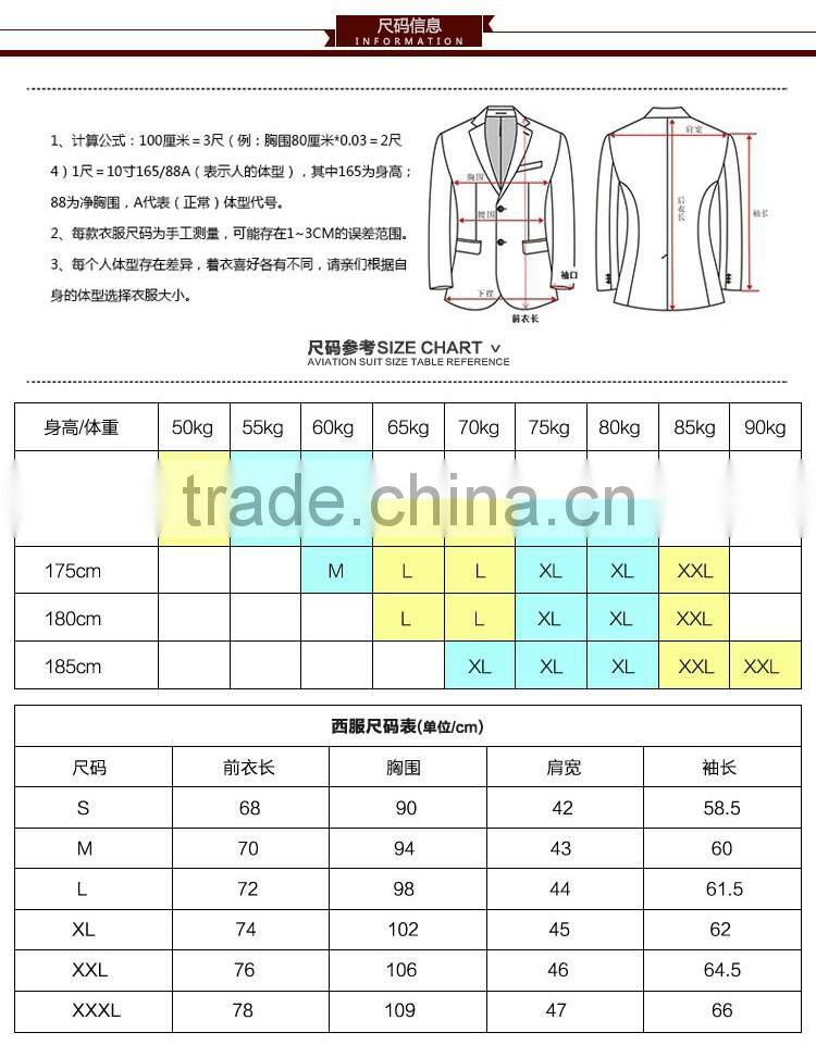 Juqian High Quality Custom suits design Unisex Airline Pilot Uniform Clothing AviatorJacket/Unisex Pilot uniform Suit