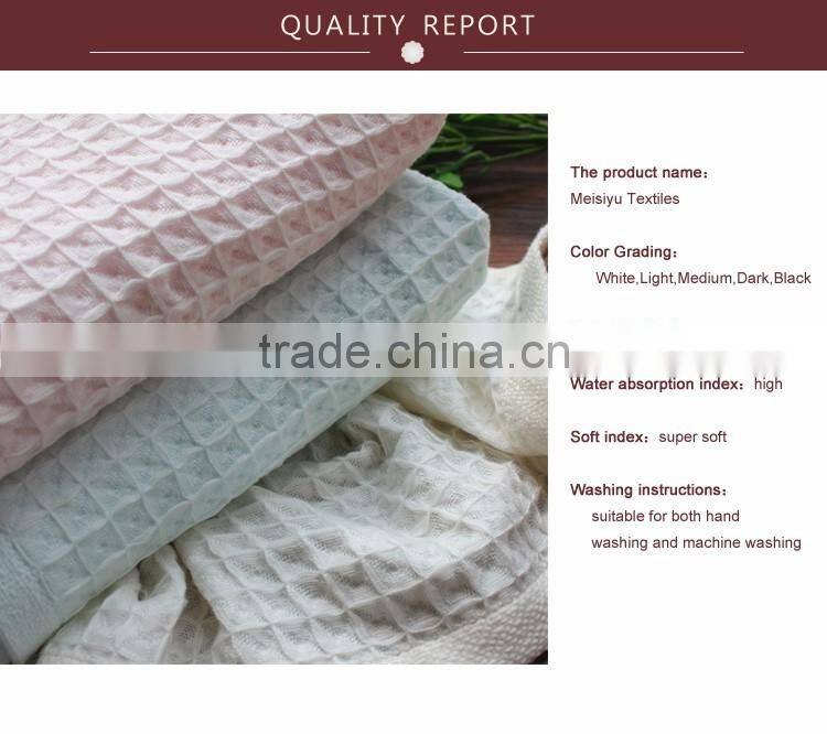 Pet blanket cotton blanket children blanket