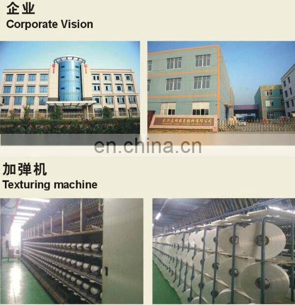 Good quality good price Thermal bond non woven fusible interlining