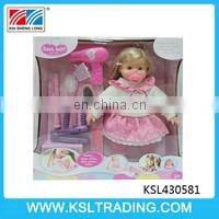 18 inch old fashion baby dolls with many accessories