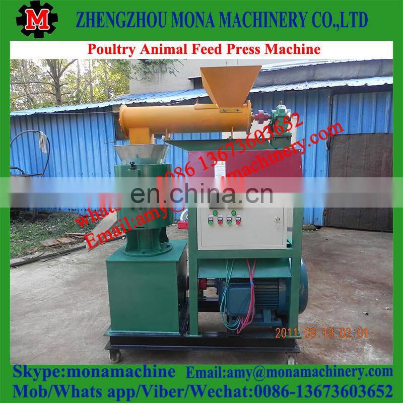 High Speed Energy Saving chicken feed pellet granule making machine line with good price
