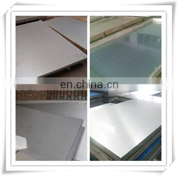 2024 t3 duralumin aluminum sheet