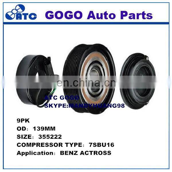 High quality air conditioning compressor magnetic clutch 7SBU16C compressor clutch for MERCEDES B ENZ W140