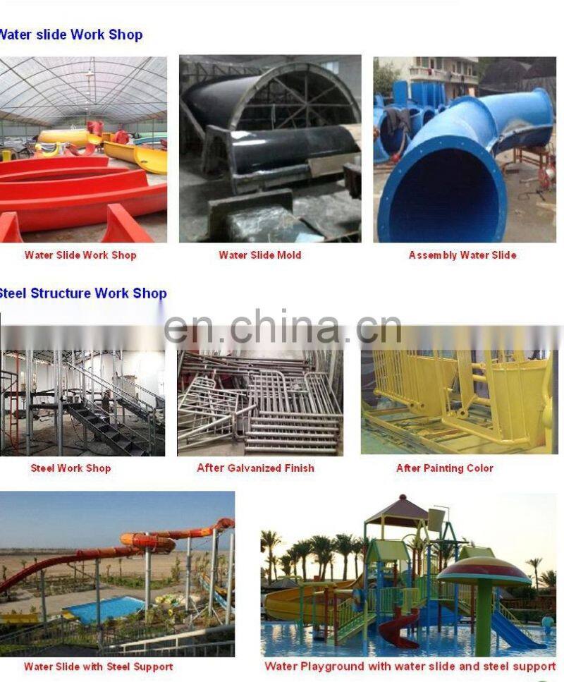 Fiberglass Water Slide 11-18M Platform Height With Swimming Pool Water Park Equipment