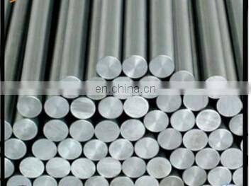 carbon steel round bar made in China S35C