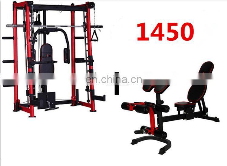 Three-dimensional multi-function Smith machine hammer strength vertical leg press machine