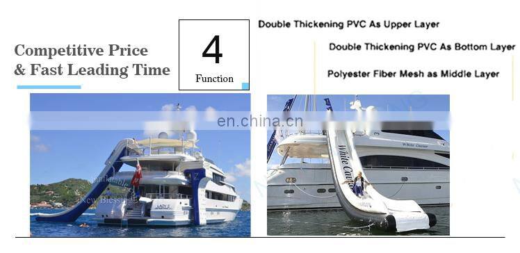 Yacht Used Inflatable Screamer Water Park Slide ,Inflatable Yacht inflatable waterslide