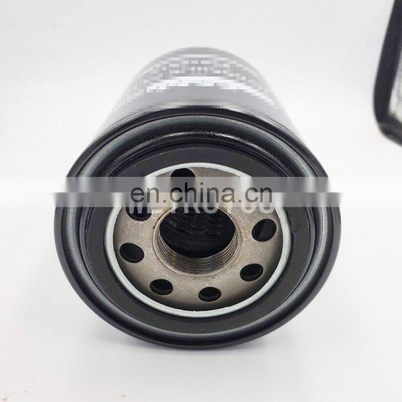 Tractor parts hydraulic filter element 84518613