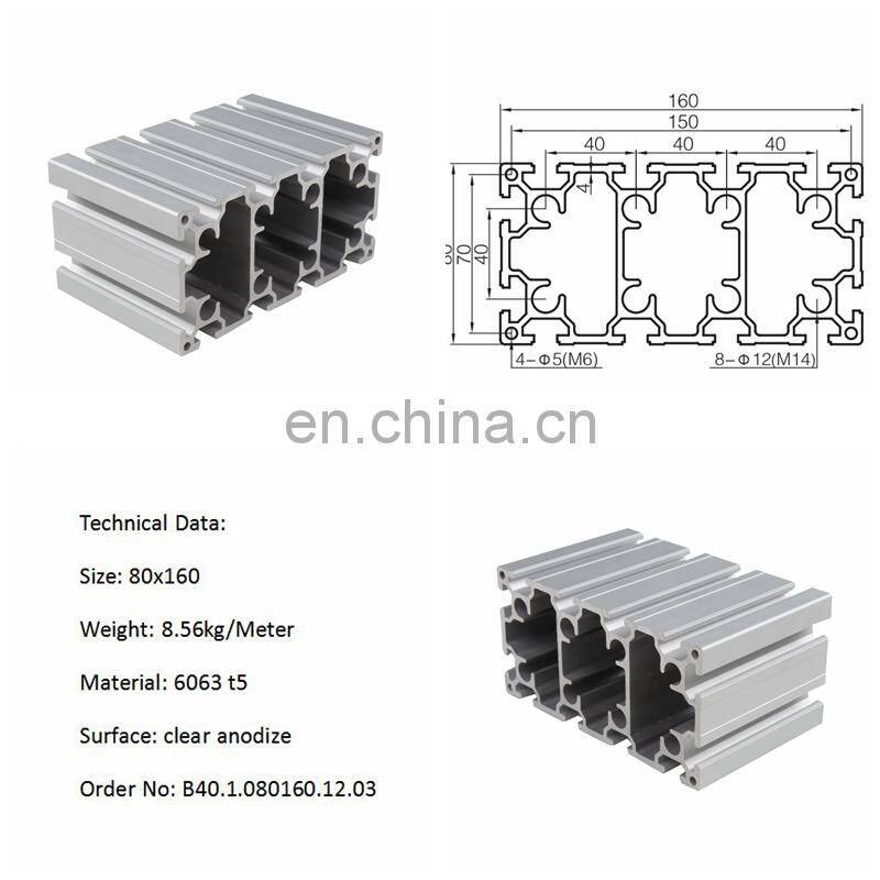 Nanjing Brand 80x160 Heavy Anodizing Extrusion Aluminium Profile