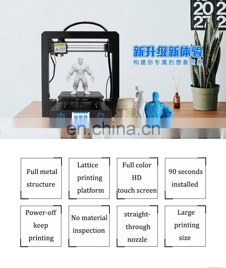 3d resin printer ,high precision printer,3d sticker printer 3d printer heated bed 400mm x 400mm 24v