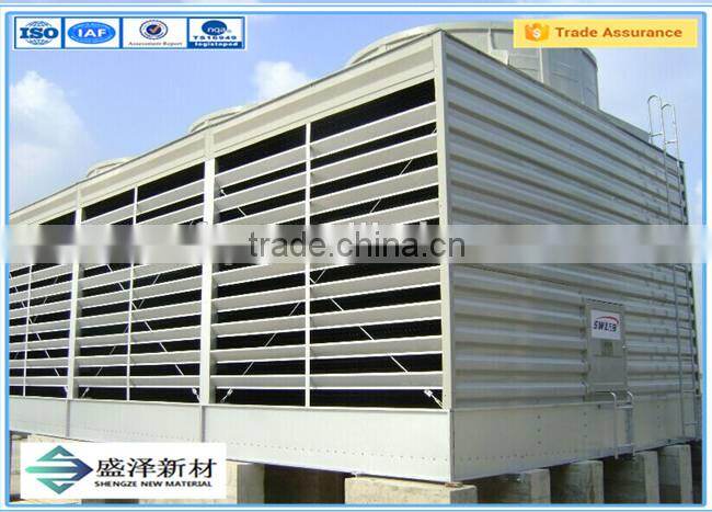 FRP cooling tower type of cooling tower pc water cooling tower