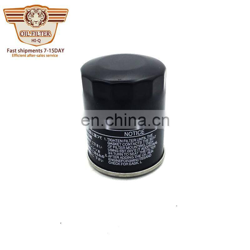 Engine motor spin on oil filter 90915 yzze2