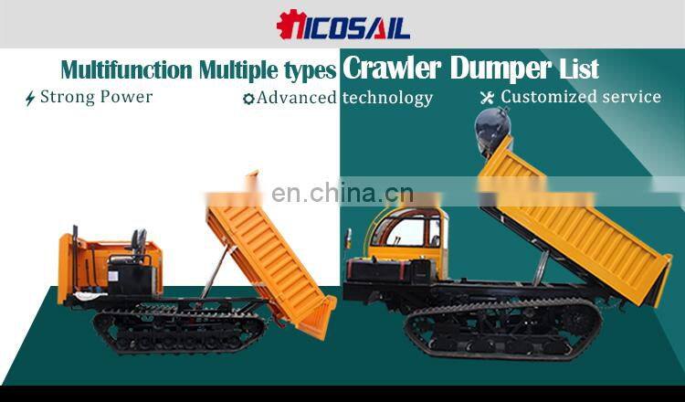 Hot selling garden mini dumper 4x4 rubber track micro dumper truck