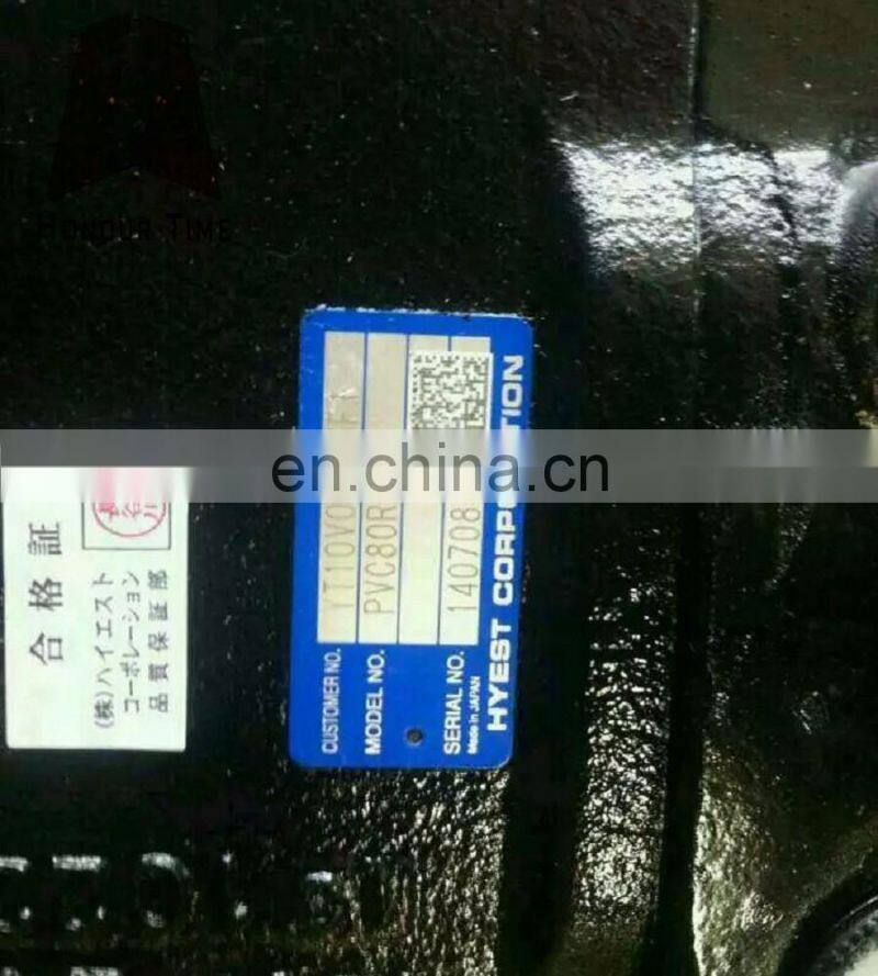 PVC80RC13 1407086 PVC80 Excavator Hydraulic pump