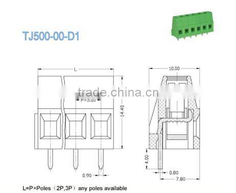 Pitch 5.0mm 300V 10A PCB screw terminal blocks