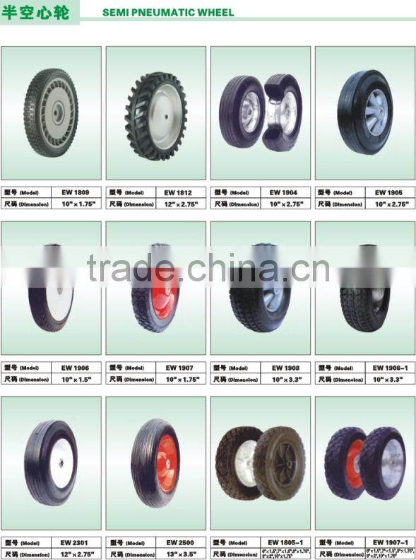 Rubber Powder 13 Inches Solid Wheel For Wheelbarrow/Hand truck