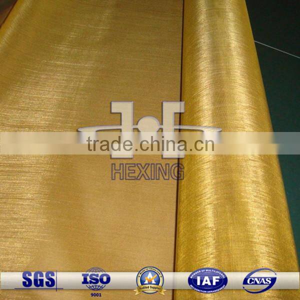 brass wire netting