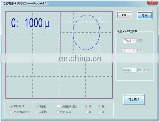 ProbeASA Circuit Board Online Maintenance Tester ASA (VI) Curve Tester For Circuit Board Repair 110-220V