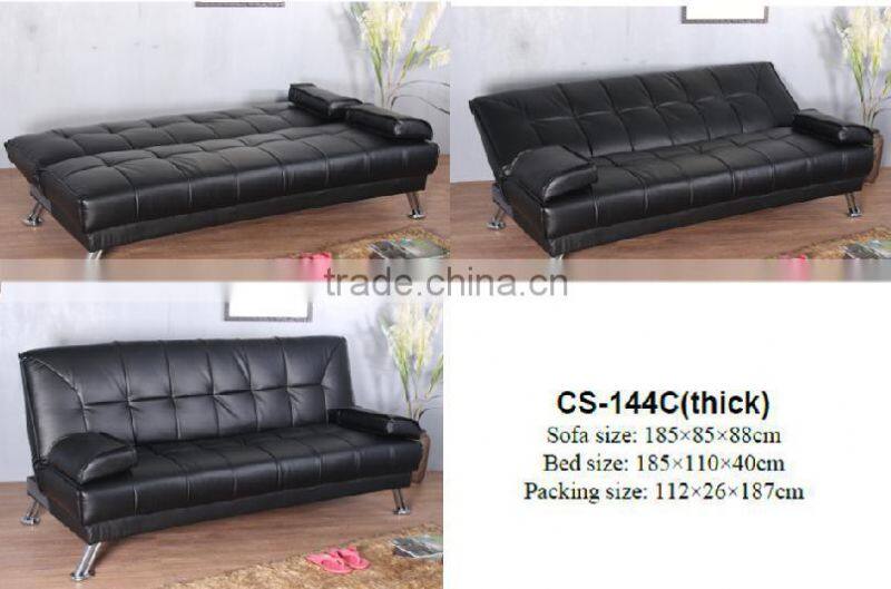 Modern Leather PU Sofa Bed Home Furniture