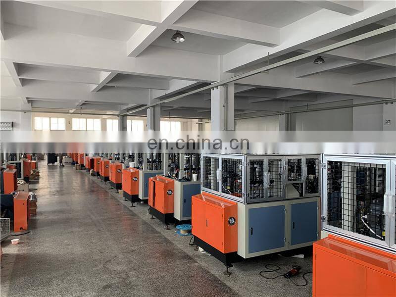 PS16S biodegradable eco-friendly disposable insulated Coffee Tea auto paper cup forming making machine