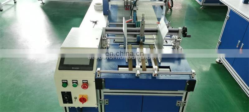 UST400-2A Double Side Adhesive Tape Applying machine, self-adhesive tape gluing equipment for carton box