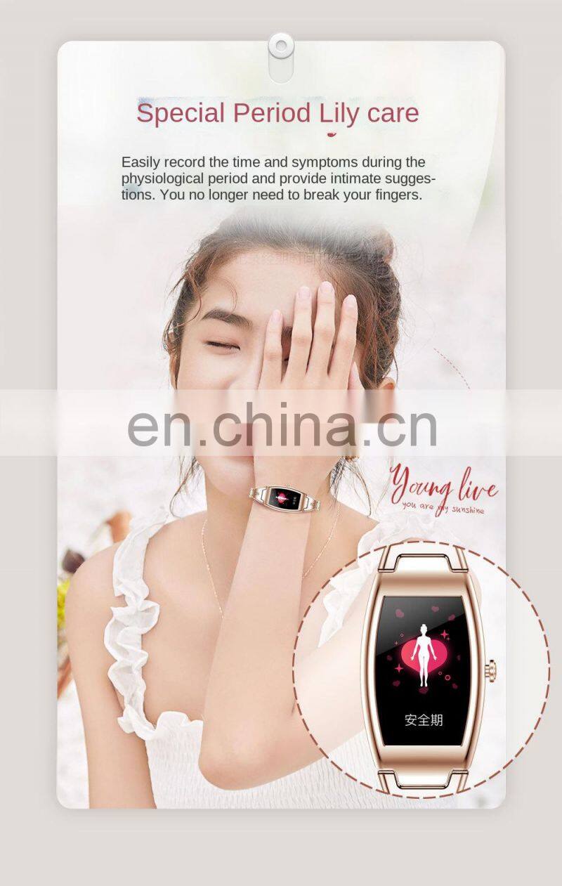 New Mk26 Smart Band and Watch Heart Rate Blood Pressure Blood Oxygen Sleep Monitoring Female Physiological Cycle Multi-Exercise