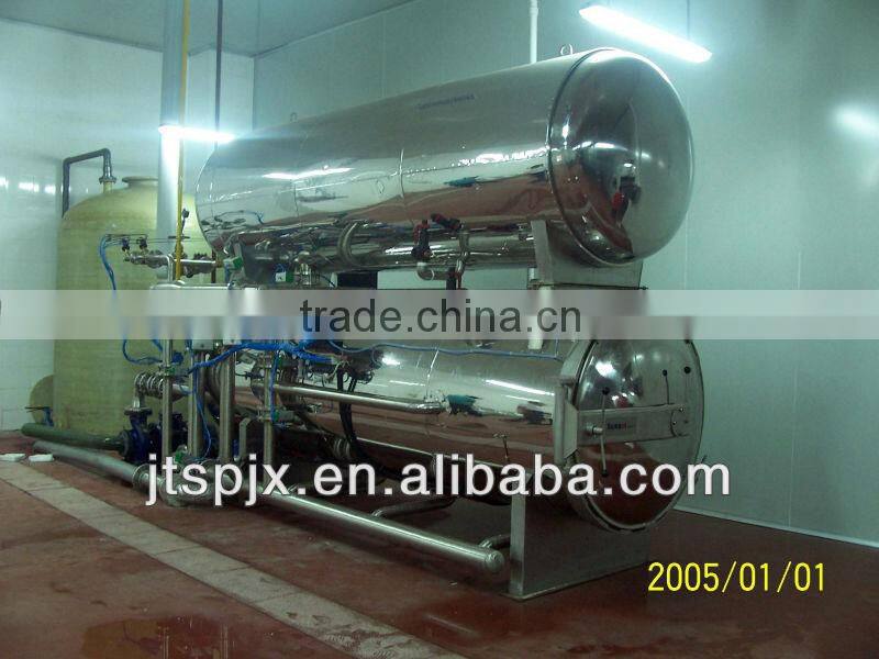 stainless steel double layer full automatic machine