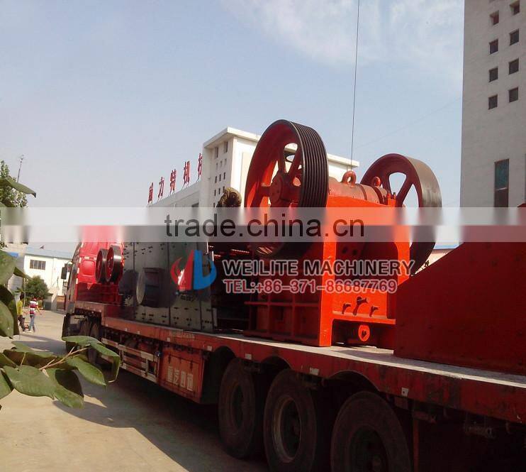 Professional Manufacture Crusher Machine / Jaw Crusher machine/ small crusher crusher machine