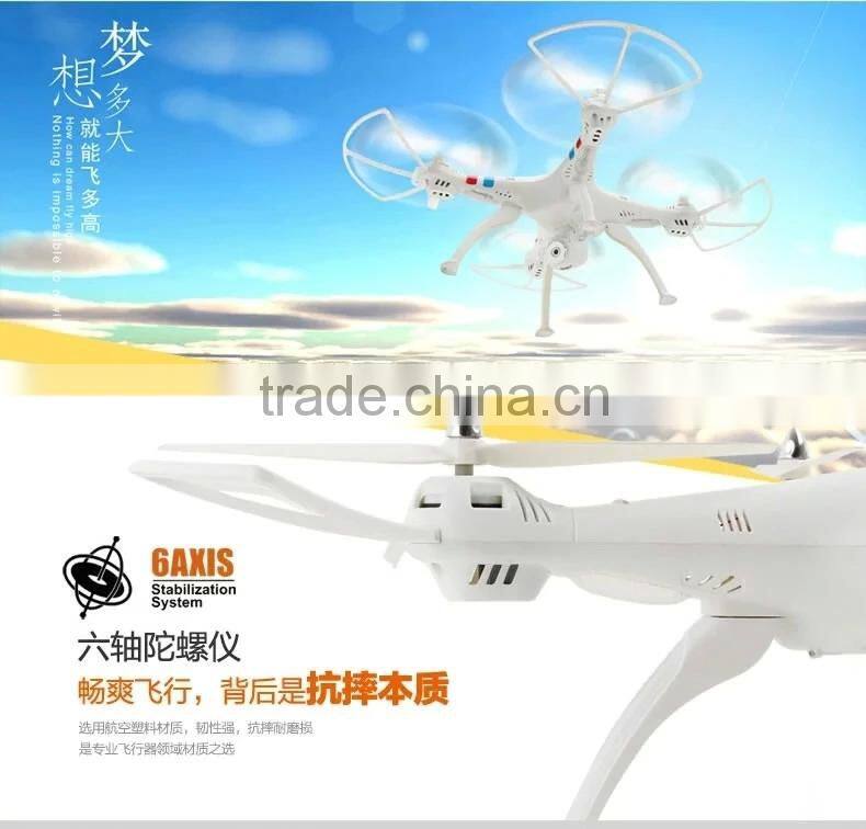 X8 X8C rc quadcopter with camera and light quadcopter rc drone paypal