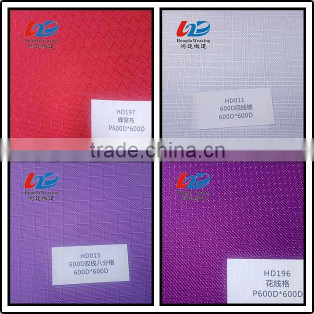600D Polyester Oxford Fabric Waterproof with Print/PU coating/PVC coating Used for Bags/Luggages/Shoes/Tent