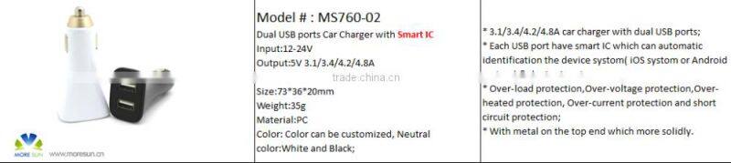Output 3.4A 4.8A Dual USB ports Car Charger with Smart IC