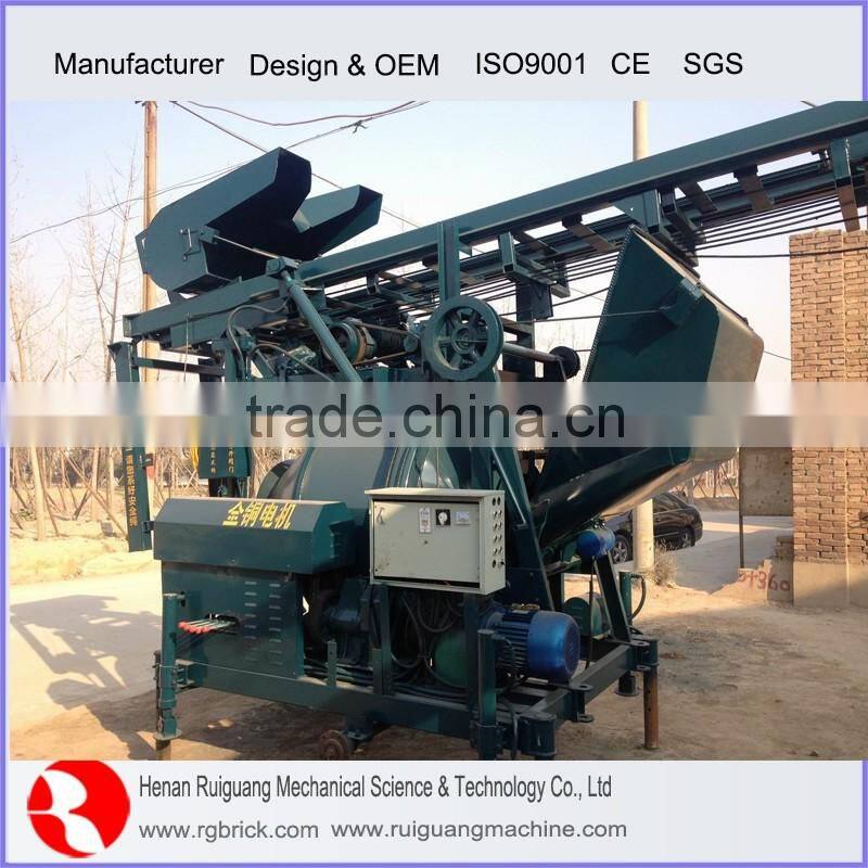 JZC350 portable Concrete Mixer with hydraulic hopper