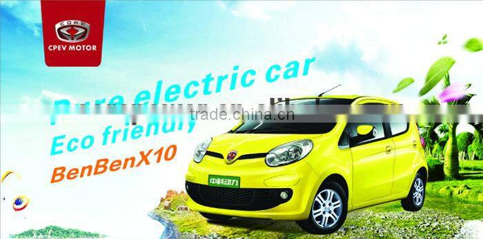 4 seats green car vehicle electric car automobile