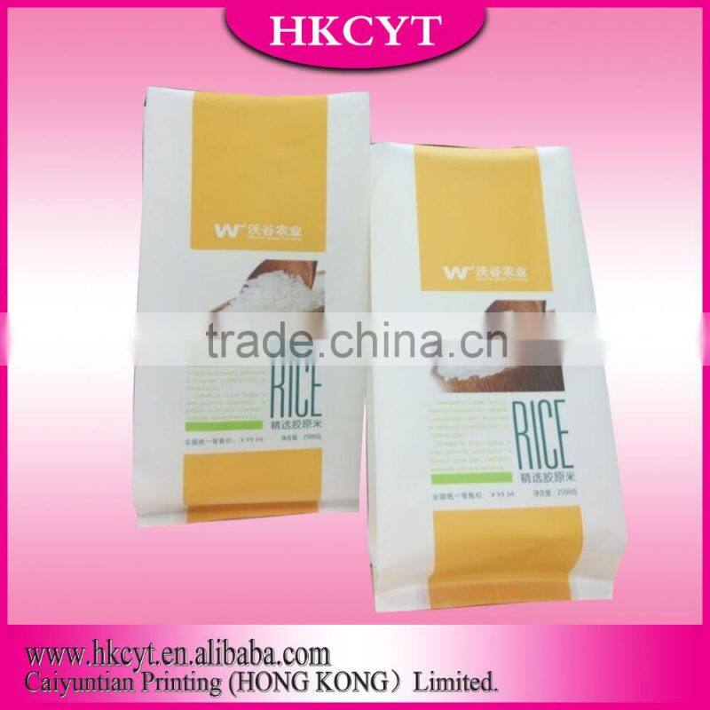 New products Corn Use and Food Industrial Use rice packaging bag