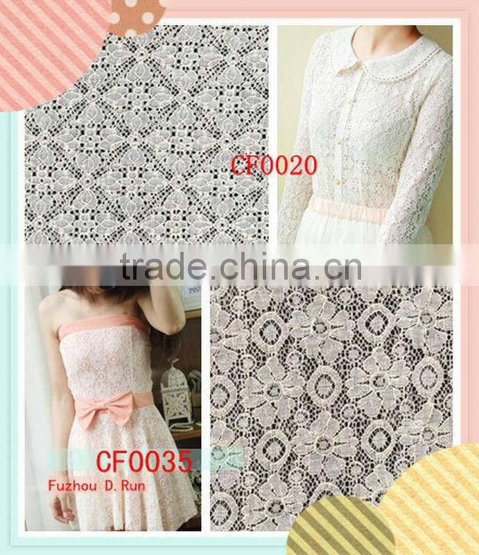 scallop wave side elastic lace trimming narrow small lace