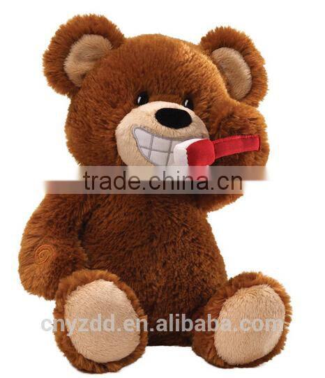 25cm Sitting High Plush Teddy Sound Toy/Stuffed Bear Brushes the Teeth/Musical Toy Stuffed Bear Operated by Battery