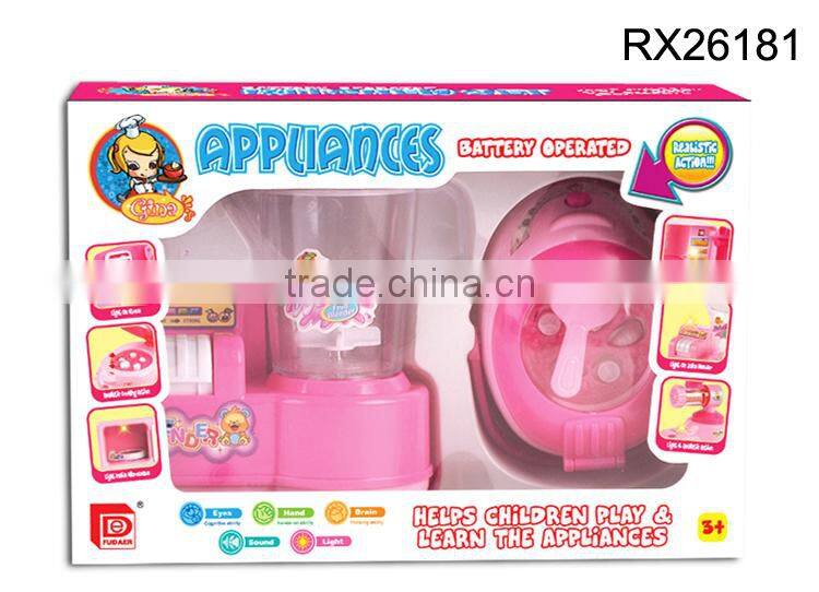 Electrical appliance kitchen kids cooking play set toys game kitchen