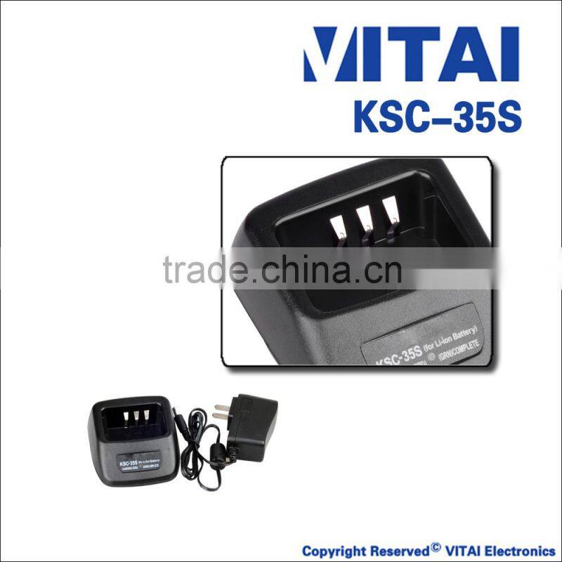 VITAI KSC-35S 110/220V Walkie Talkie Charger For KNB-45L KNB-63L Battery